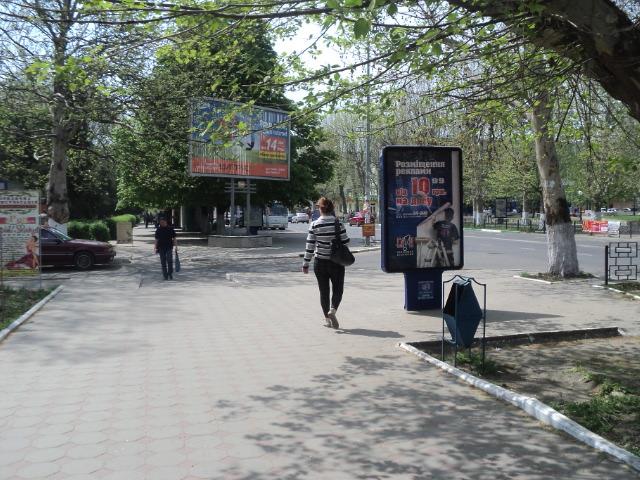 Сітілайт, Чорноморськ/Іллічівськ, пр.Миру, 13