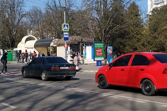 Сітілайт, Чорноморськ/Іллічівськ, пр.Миру, 15,17