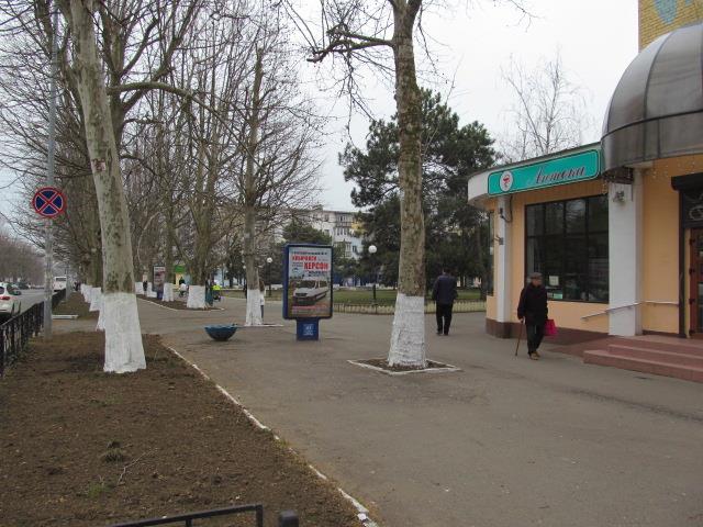 Сітілайт, Чорноморськ/Іллічівськ, пр.Миру, 12