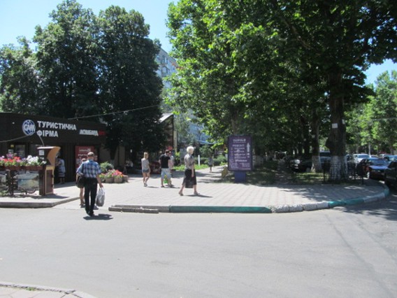 Сітілайт, Чорноморськ/Іллічівськ, пр.Миру, 17