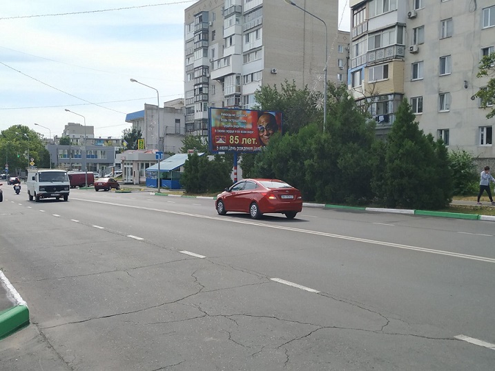 Білборд/Щит, Чорноморськ/Іллічівськ, вул.1Травня, 13