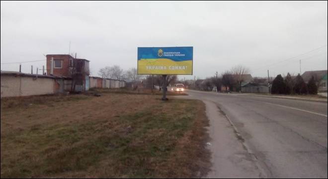 Билборд/Щит, Павлоград, ул. Западная, 9, автокооператив "Чайка", в центр из Химзавода