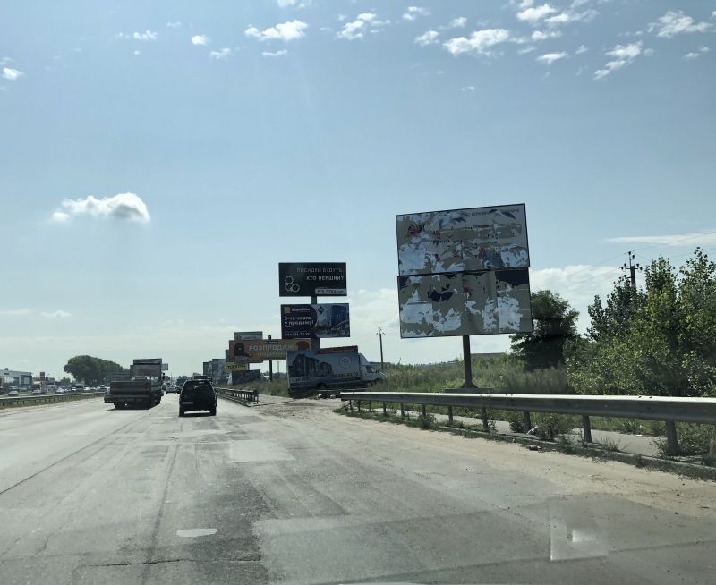 Білборд/Щит, Київ, Оружная дорога , За Церквою Ісуса Христа