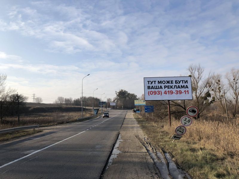 Билборд/Щит, Трассы, А/д Т1038
