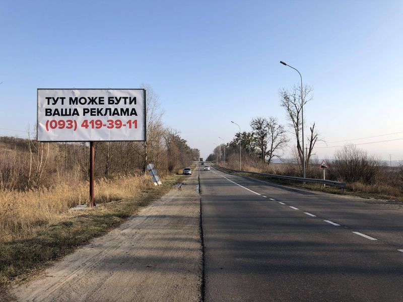 Билборд/Щит, Трассы, А/д Т1038