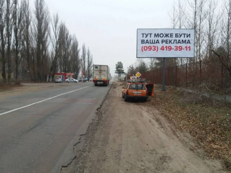 Билборд/Щит, Гореничи, А/д Т1038 , ул. Столичная