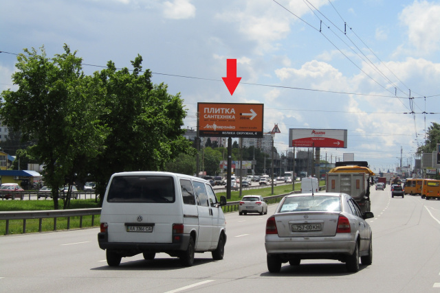 Беклайт, Київ, Кільцева дорога (на роздільнику), (Ельдорадо, Прага авто), в напрямку просп.Леся Курбаса