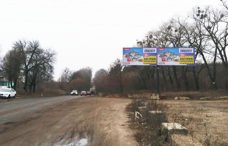 Білборд/Щит, Київ, Крюківщина-Тарасівка-Боярка (А правий)