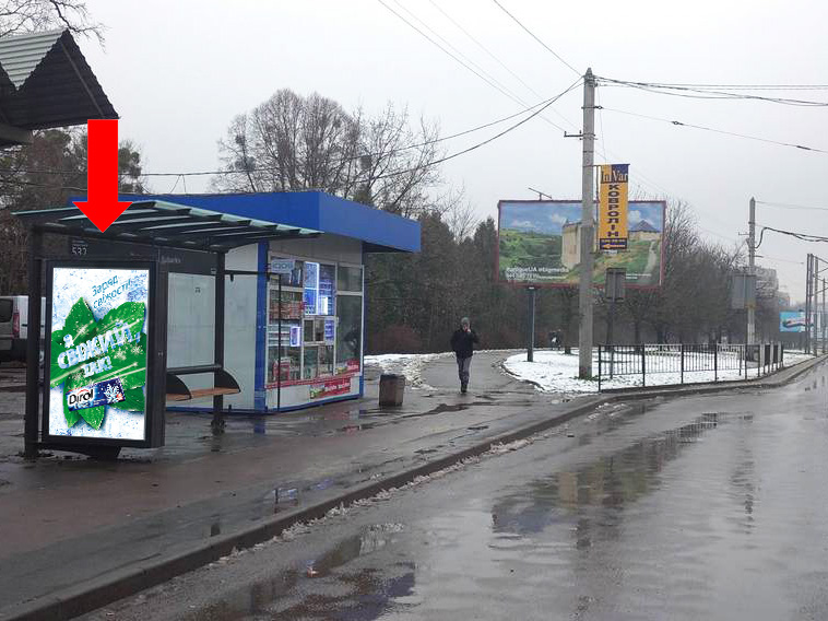 Ситилайт, Львов, Кульпарківська вул. 95, (зуп. "Кульпарків"), з центру