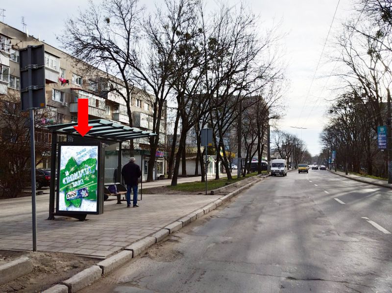Ситилайт, Львов, Зелена вул., 113 (зуп. "Липова Алея"), з центру