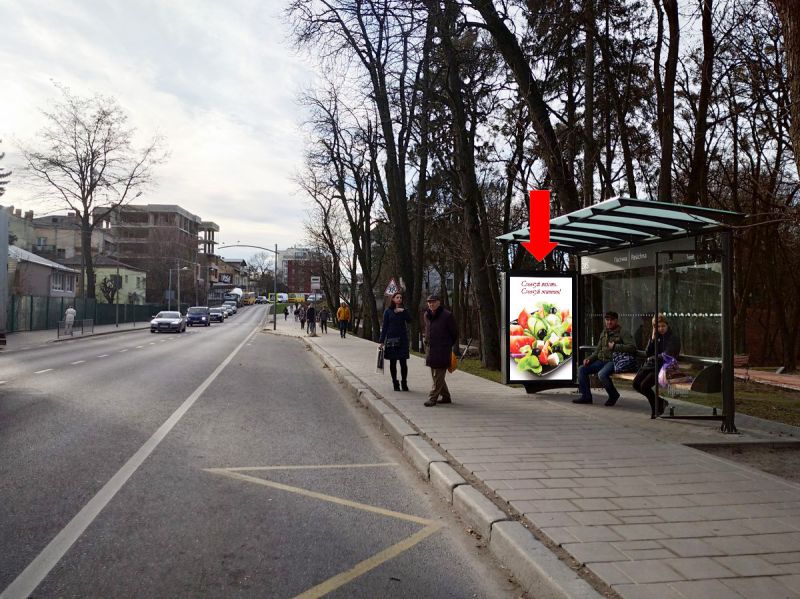 Ситилайт, Львов, Пасічна вул., 11, навпроти (зуп. "Пасічна"), в бік вул. Зеленої