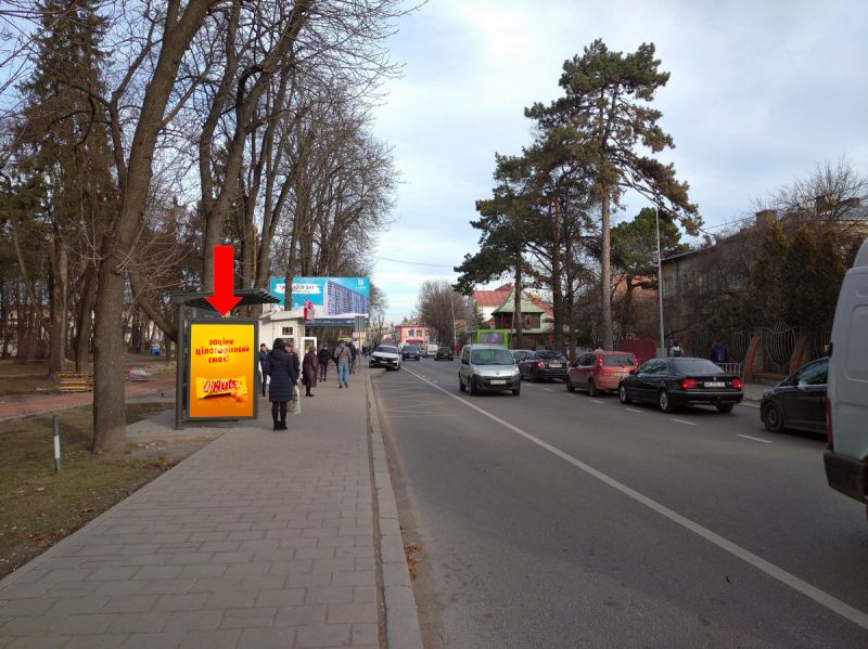 Ситилайт, Львов, Пасічна вул., 11, навпроти (зуп. "Пасічна"), в бік вул. Личаківської