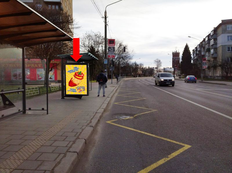 Ситилайт, Львов, Пасічна вул., 59 (зуп. "Майорівка"), з центру