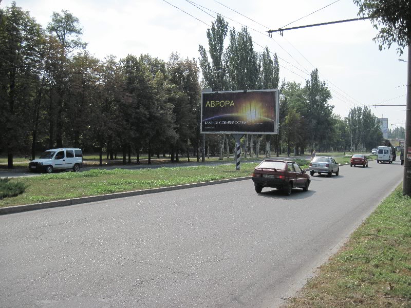 Роллер/Призматрон, Запорожье, вул.П.Сагайдачного(Бородинська), 6,  рух до райадміністрації (призматрон)