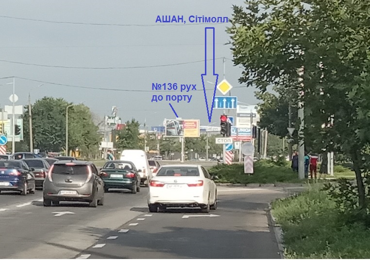 Ролер/Призматрон, Запоріжжя, Набережна магістраль – вул.Крива Бухта, "Сіті мол", рух до порту (призматрон)