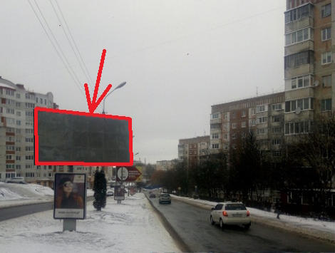 Білборд/Щит, Тернопіль, вул. Коновальця 16  спуск по Канаді в низ