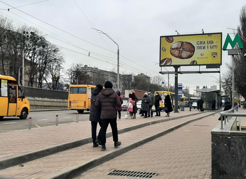 Ролер/Призматрон, Київ, Перемоги пр , 88 метро Нивки, зупинка в центр