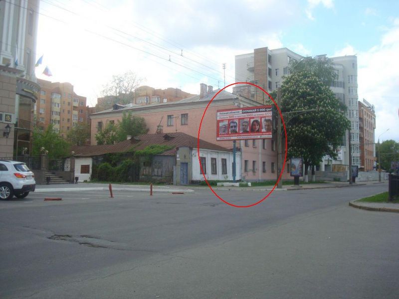 Билборд/Щит, Полтава, Соборності вул. (Жовтнева),55