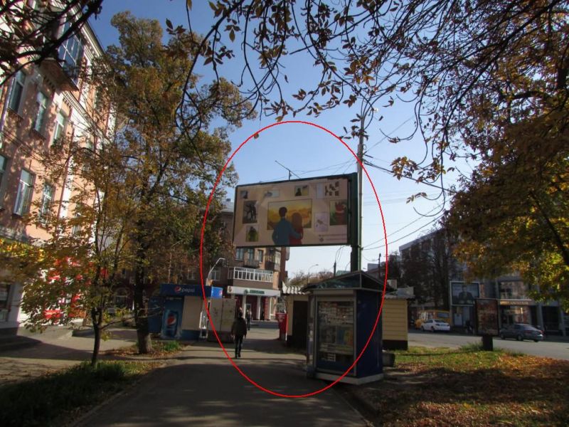 Билборд/Щит, Полтава, Соборності вул. (Жовтнева),46 (Петрович)