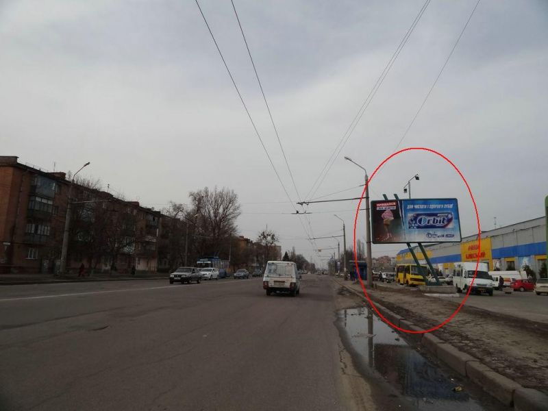 Билборд/Щит, Полтава, Зіньківська вул., поворот на К. вокзал