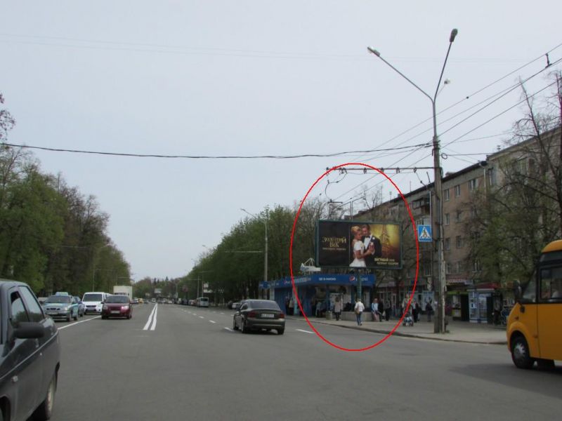 Билборд/Щит, Полтава, Європейська вул. (Фрунзе), 65