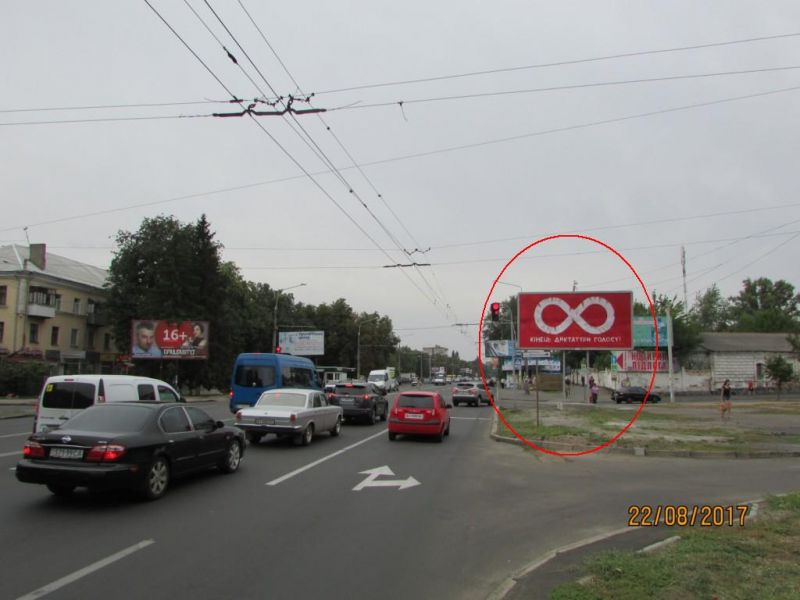 Билборд/Щит, Полтава, Європейська вул. (Фрунзе) - Героїв АТО вул. (Красіна)