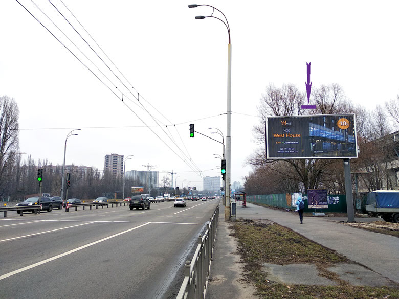 Ролер/Призматрон, Київ, просп. Глушкова, 9,  Льодовий стадіон, на світлофорі