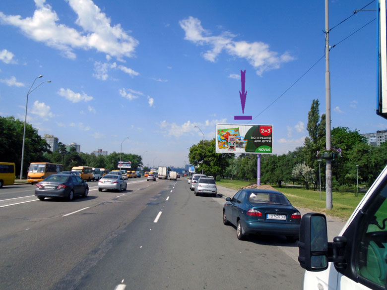 Роллер/Призматрон, Киев, пр. Броварський,  навпроти вул. Кіото, 19, КНТЕУ