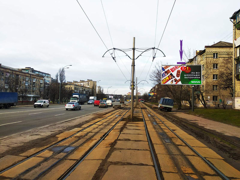 Ролер/Призматрон, Київ, Харківське шосе, 7/13