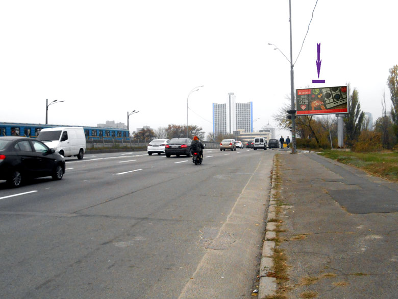 Ролер/Призматрон, Київ, пр. Броварський, 53