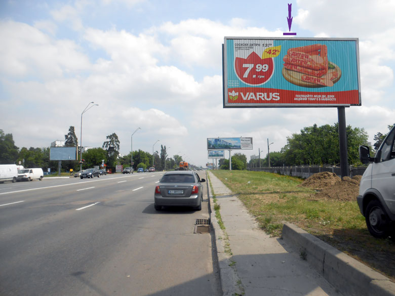 Ролер/Призматрон, Київ, пр. Броварський, 31/33 навпроти, АЗС КЛО