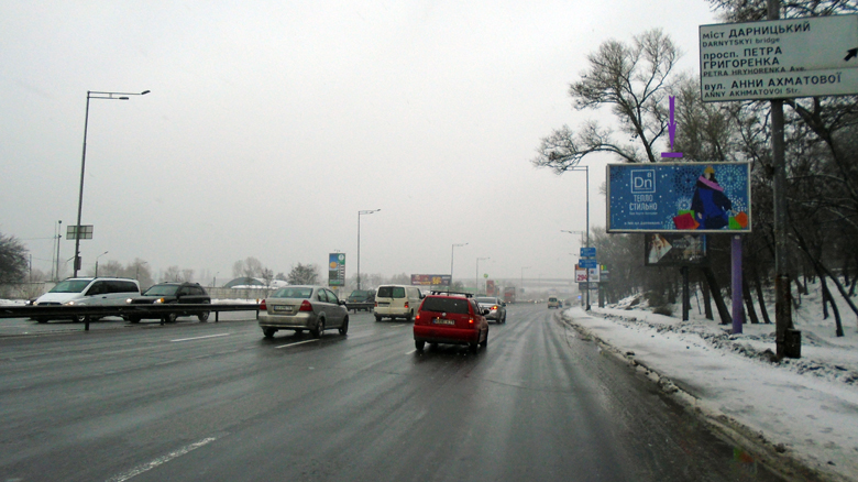 Ролер/Призматрон, Київ, Наддніпрянське шосе, 140 м від мосту Патона