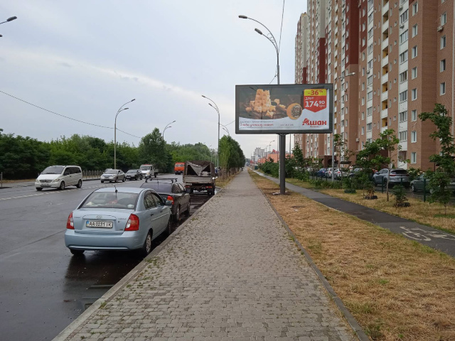 Скрол/Сітіборд, Київ, Здолбунівська 13