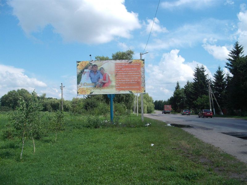 Білборд/Щит, Хмільник, "Вул. І.Богуна,