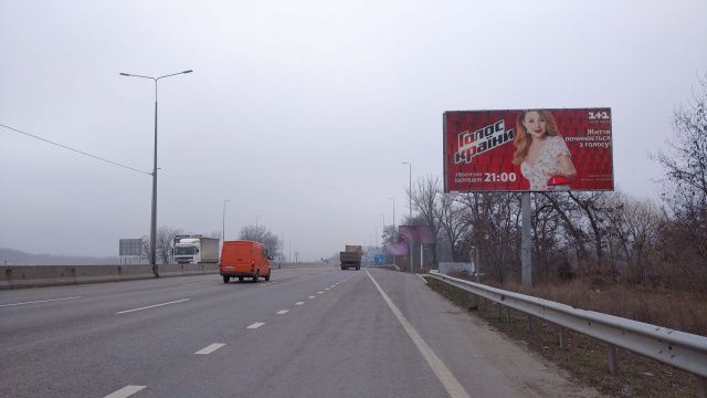 Білборд/Щит, Київ, Траса Київ-Одеса, пгт Чабани,, 500 м. від АЗС "КЛО" (виїзд з Києва)