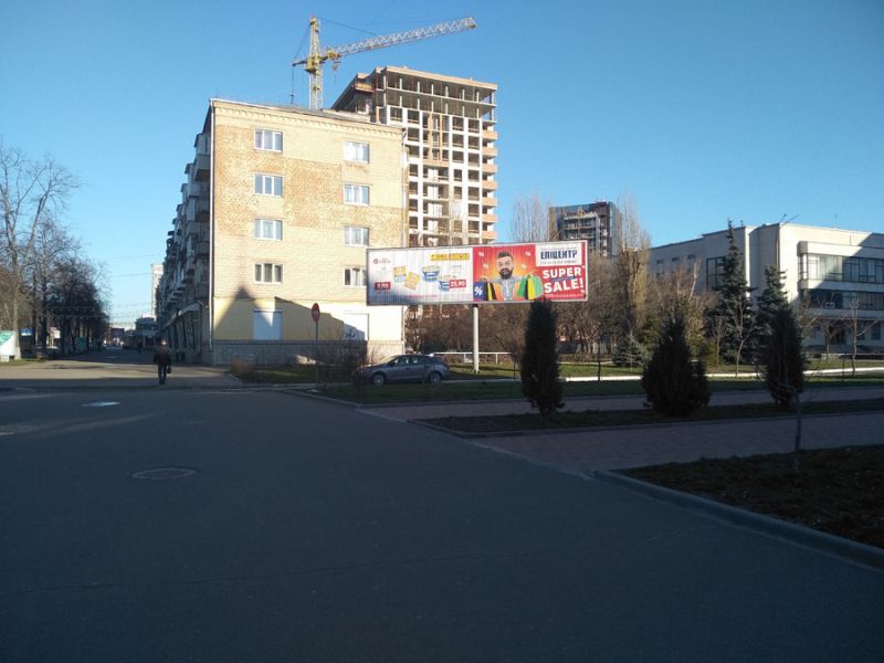 Роллер/Призматрон, Чернигов, проспект Миру 45 обласна рада (грань 1)