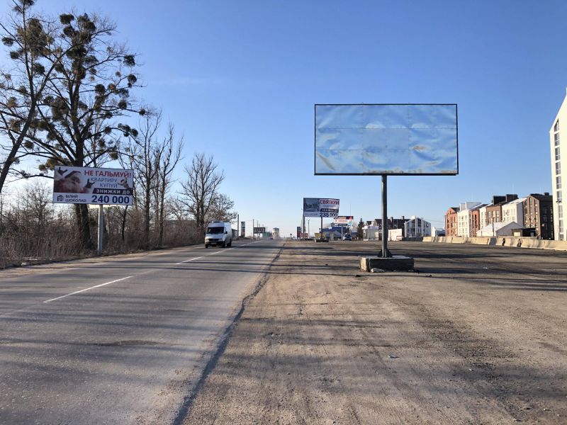 Билборд/Щит, Белогородка, Вьезд в Белогородку