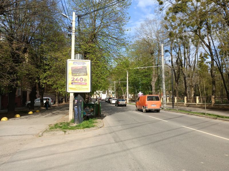 Ситилайт, Черновцы, вул. Садова, 8-12, перехрестя з вул. Братів Руснаків та Першотравневою