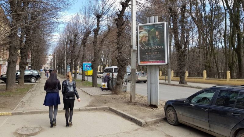 Ситилайт, Черновцы, вул. Садова, 8-12, перехрестя з вул. Братів Руснаків та Першотравневою