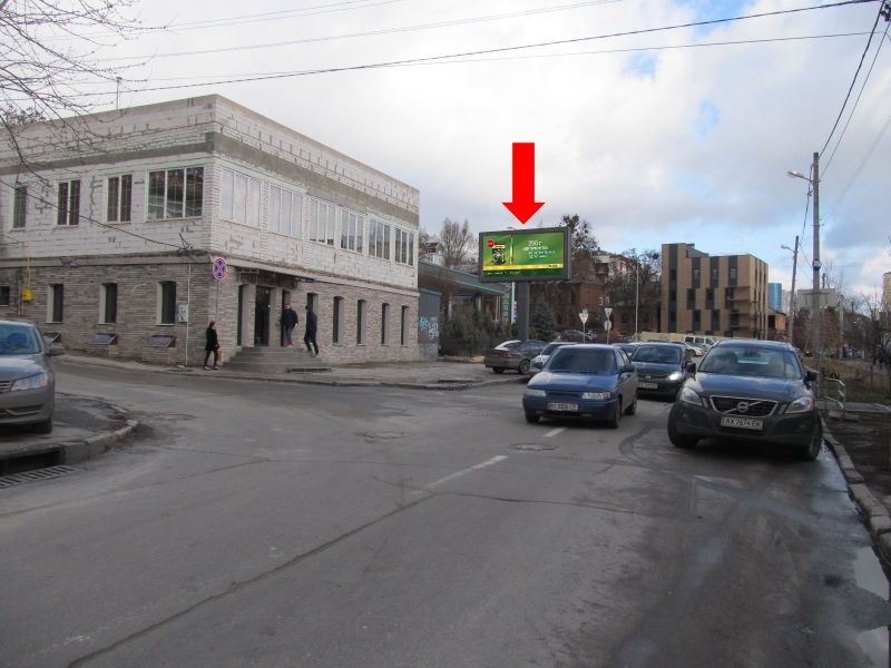 Беклайт, Харьков, Куликівська вул. - вул. Воробйова, в сторону вул. Бажанова