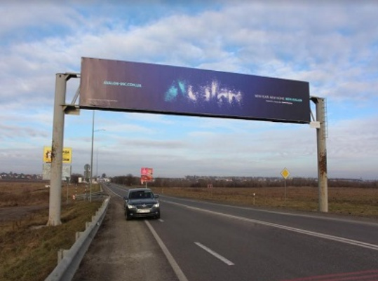 Арка/Реклама на мостах, Трассы, Траса М-06, Київ - Чоп, 549 км, 500 м, виїзд з міста
