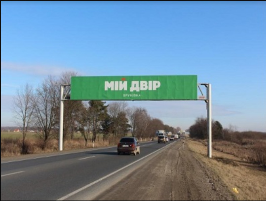 Арка/Реклама на мостах, Траси, Траса М-06, Київ-Чоп, 549 км, 695м