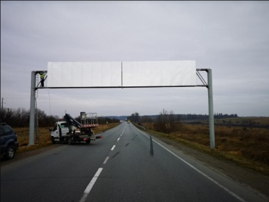 Арка/Реклама на мостах, Траси, Траса Н-09, Мукачево - Івано-Франківськ, 430 км, 800 м
