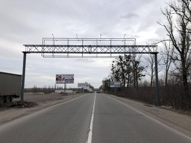 Арка/Реклама на мостах, Білогородка, Вьезд/выезд в Белогородку