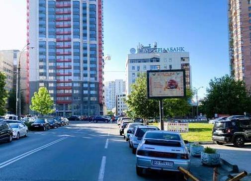 Скрол/Сітіборд, Київ, Євгена Коновальця вул., 34