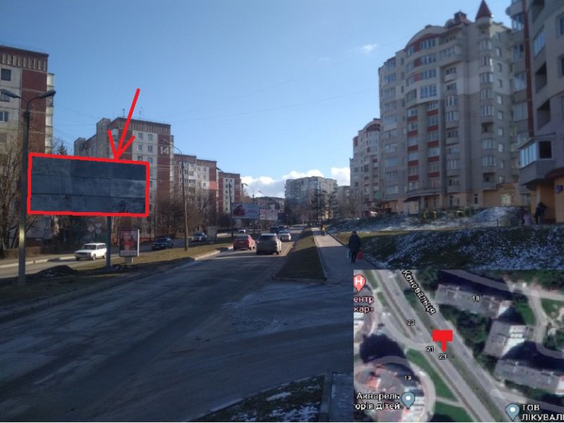 Білборд/Щит, Тернопіль, вул. Коновальця 19 підйом по Канаді вверх