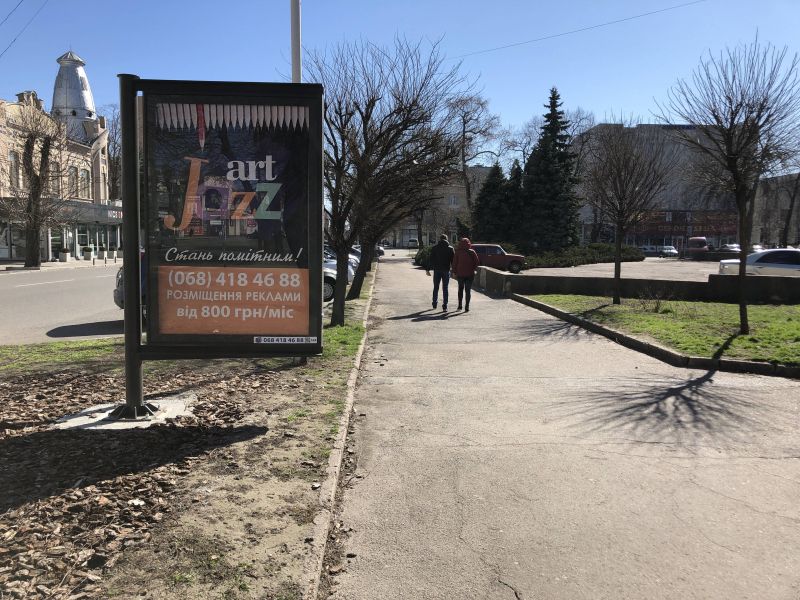 Скрол/Сітілайт, Черкаси, вул. Хрещатик навпроти Державної податкової служби