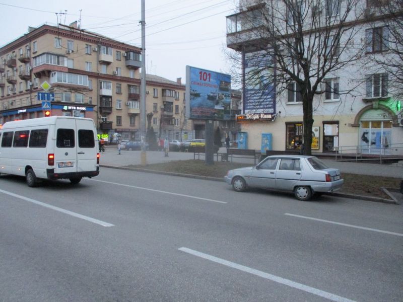 Беклайт, Запоріжжя, пр.Соборний — вул.Гончаренка, ст.А