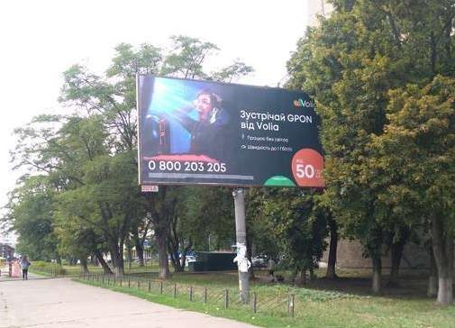 Білборд/Щит, Київ, Симиренка вул., 13/1