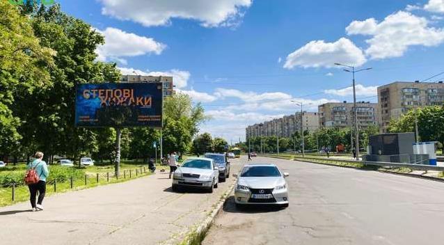 Білборд/Щит, Київ, Симиренка вул., 13/1